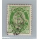NORUEGA 1883 Yv 40 ESTUPENDO SELLO CLASICO DE MAGNIFICA CALIDAD MUY RARO 500 € !!!